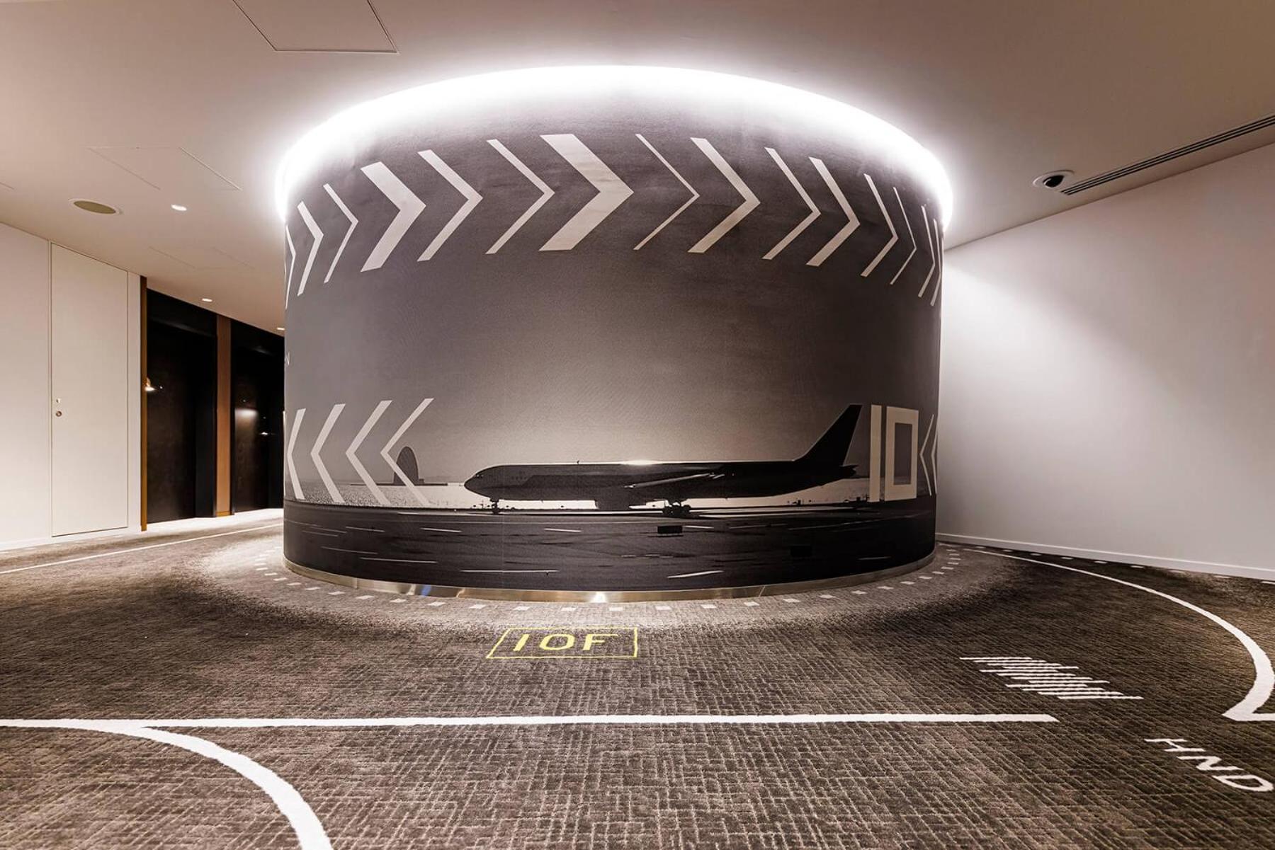 Hotel Metropolitan Tokyo Haneda, Tokyo